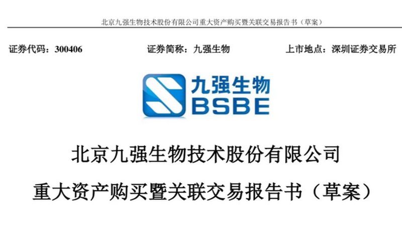 肿瘤基因检测：价格背后的考量因素**