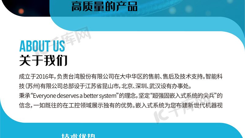 细胞培养基，如何选择优质供应商？**