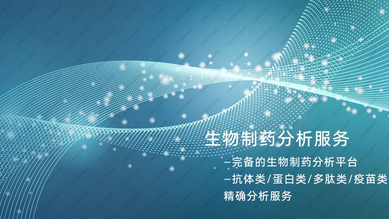 精准掌控，步步为营：可调式移液器校准方法全解析**